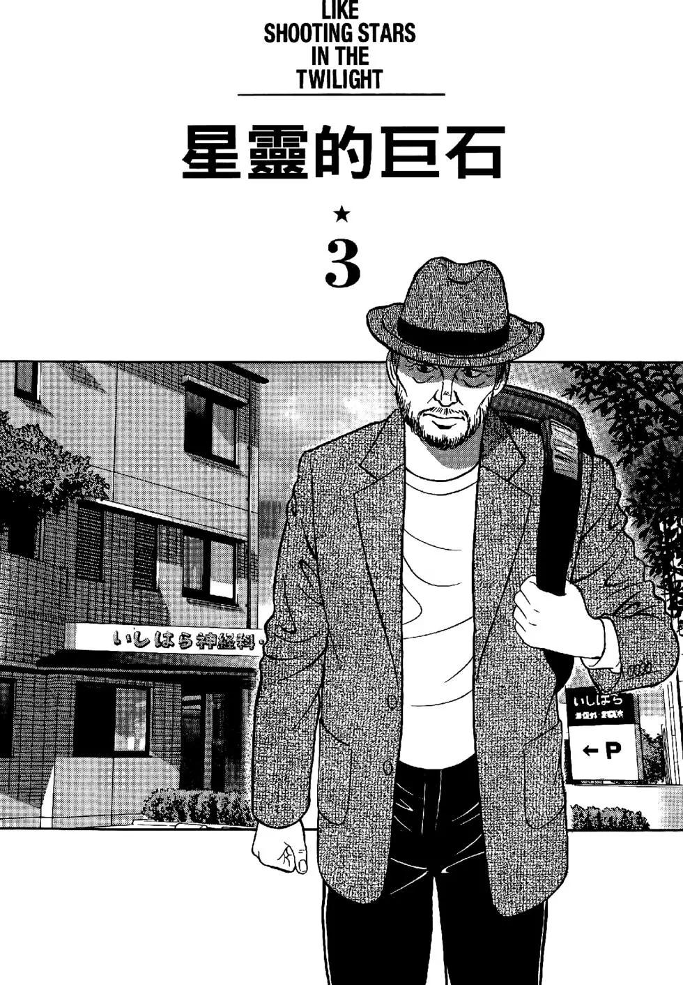 第43卷48