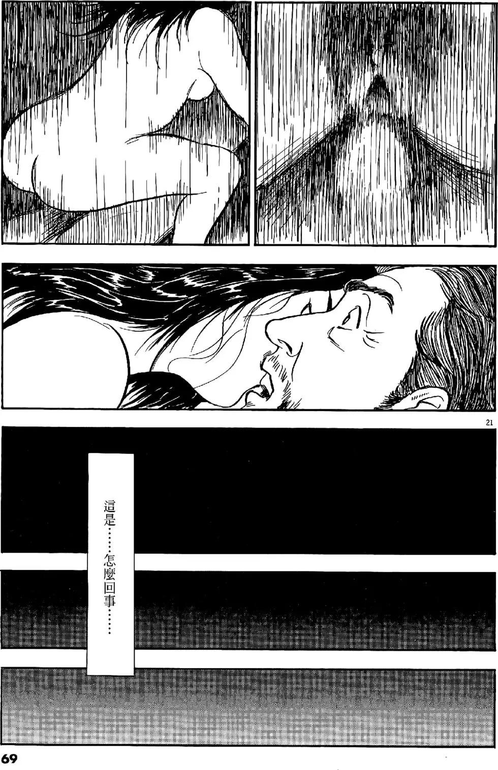 第43卷72