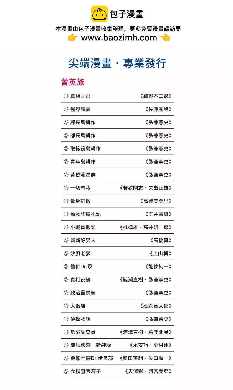 第57卷1