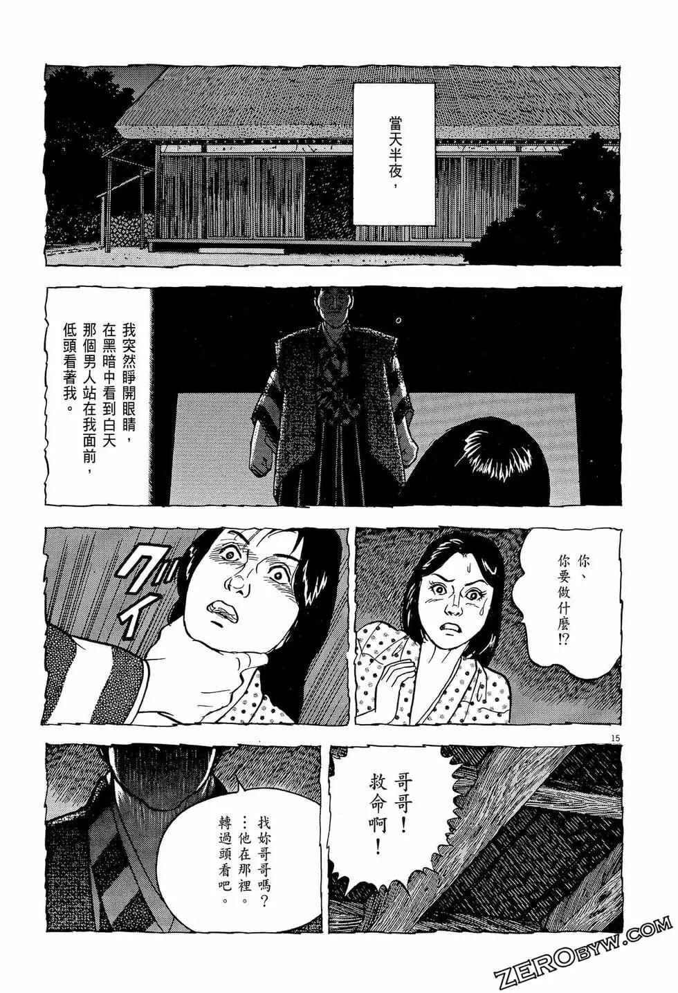 第57卷162