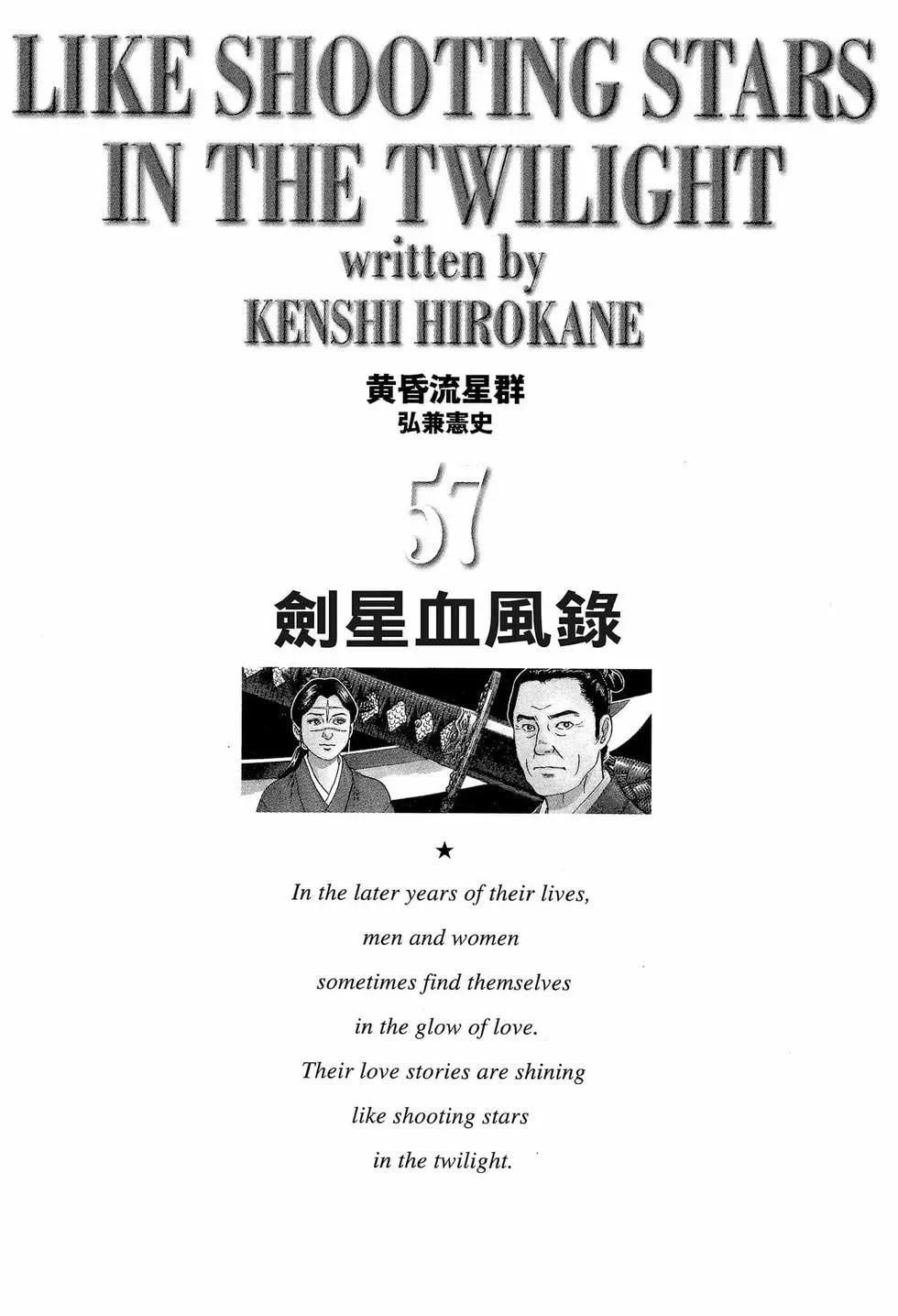 第57卷2