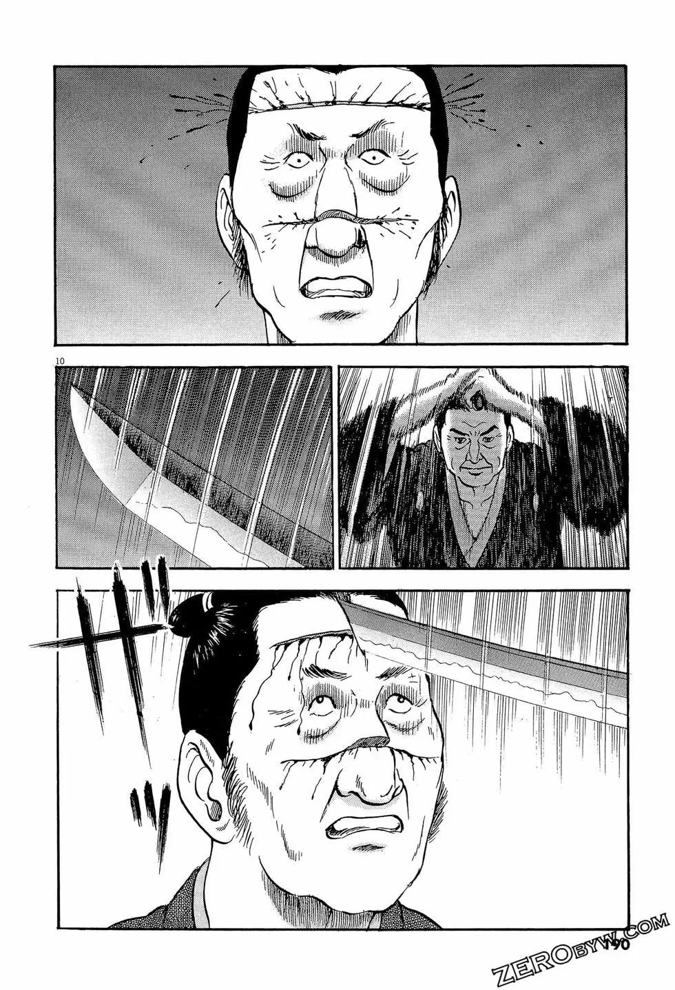 第57卷201