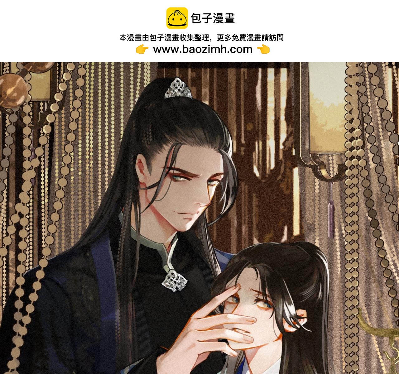 第8话 夜晚里的安慰0