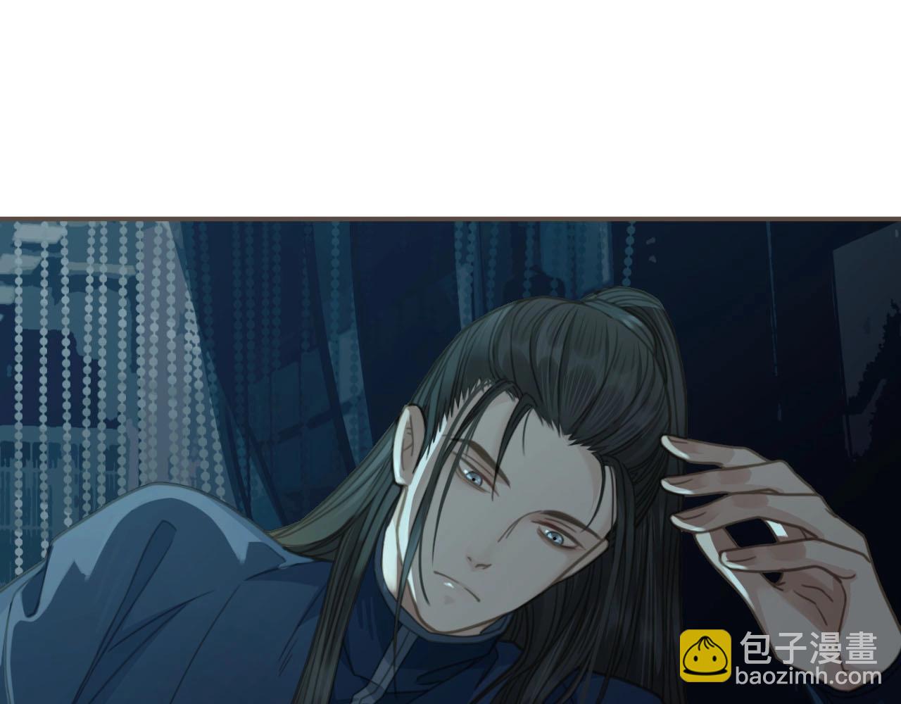 第8话 夜晚里的安慰21