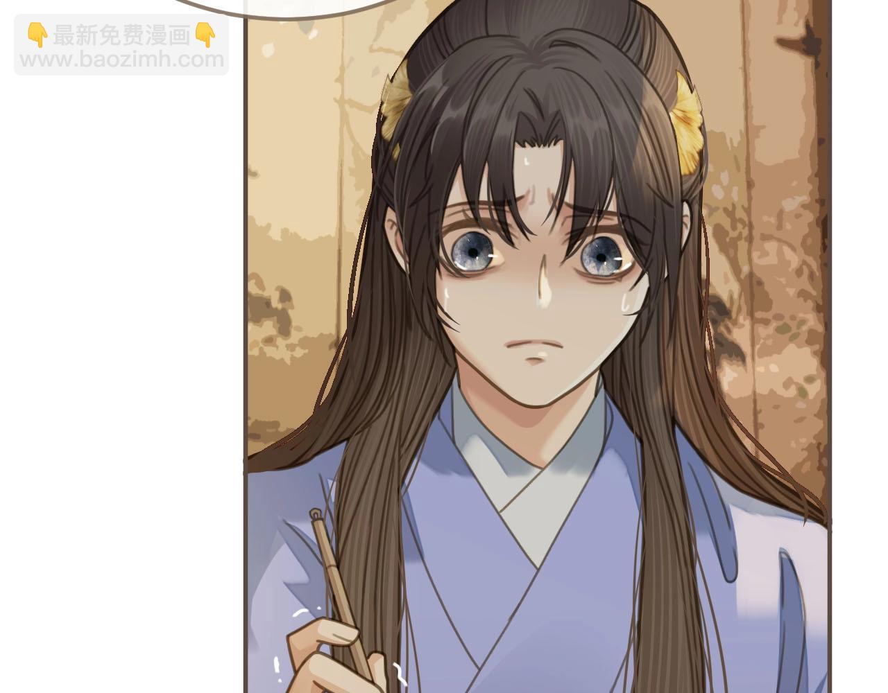 第15话 你让本王寒心25