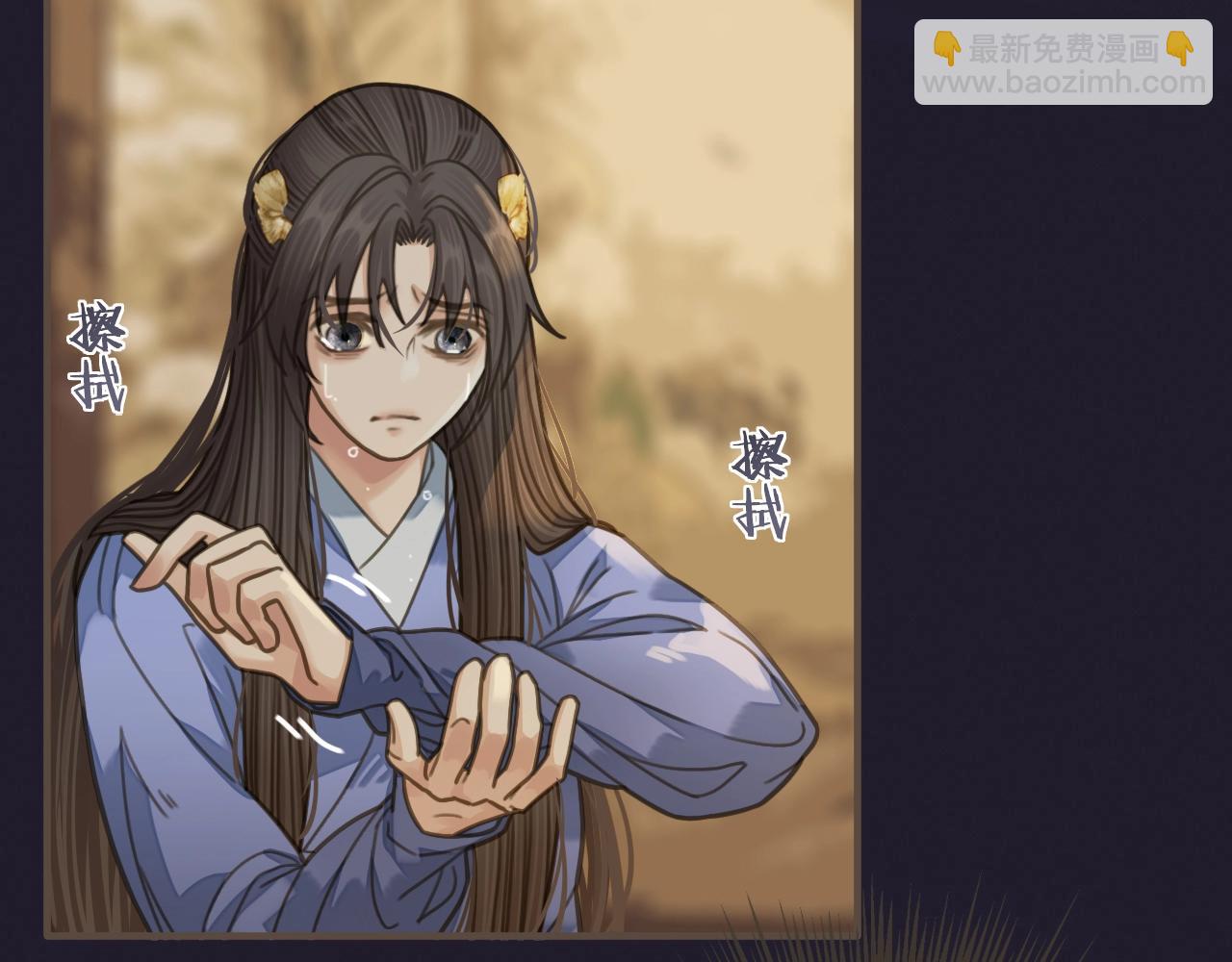 第15话 你让本王寒心64
