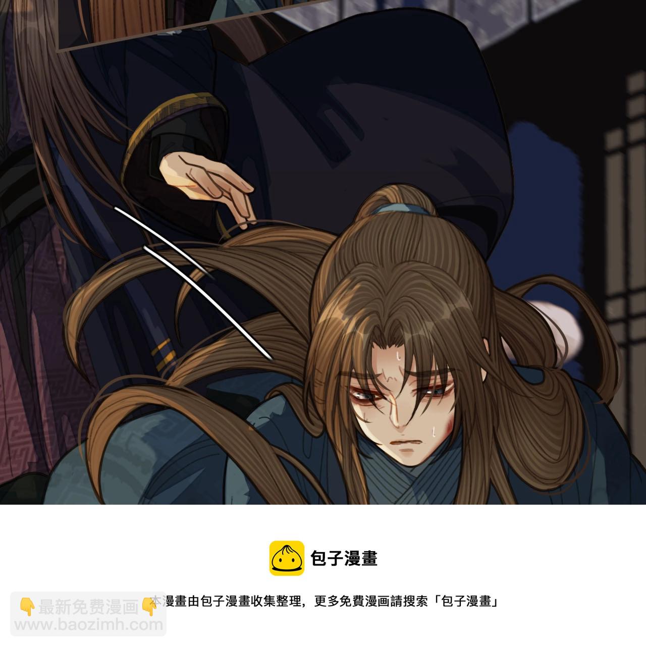第34话 哭声103