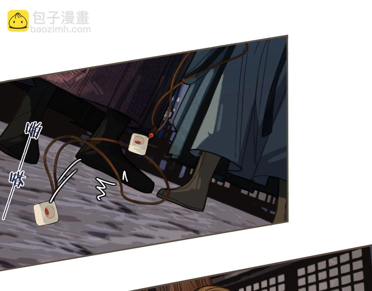第34话 哭声105