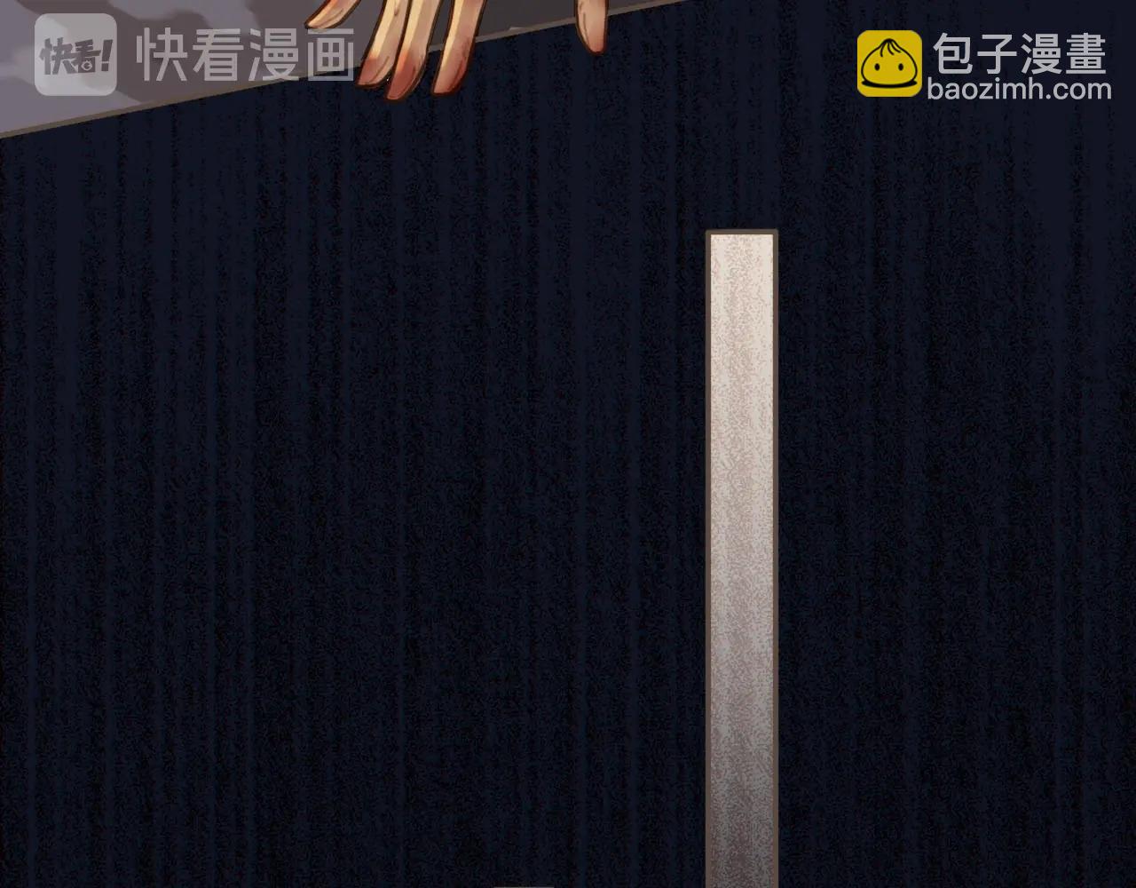 第34话 哭声109