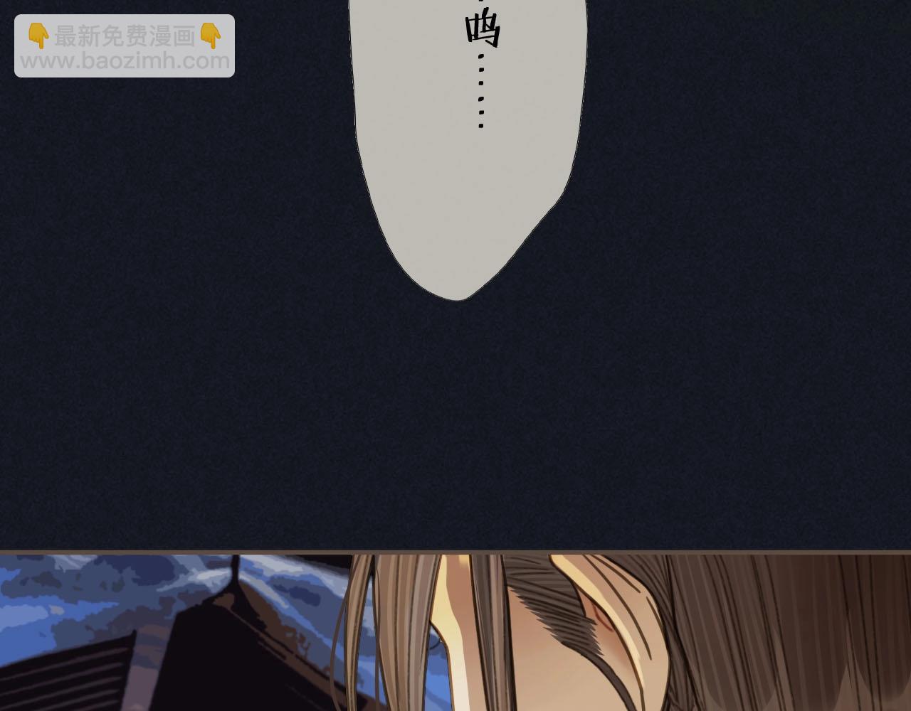 第34话 哭声121