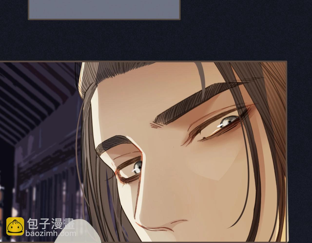 第34话 哭声123