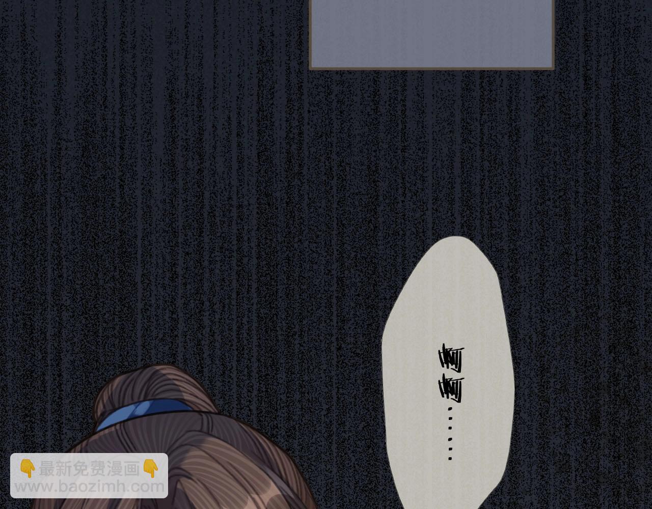 第34话 哭声125