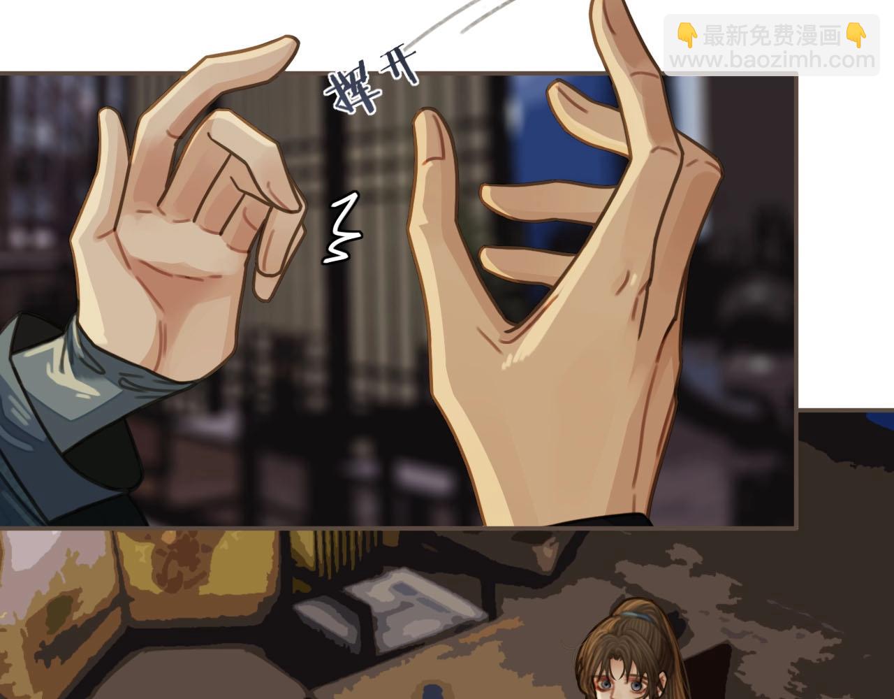 第34话 哭声19