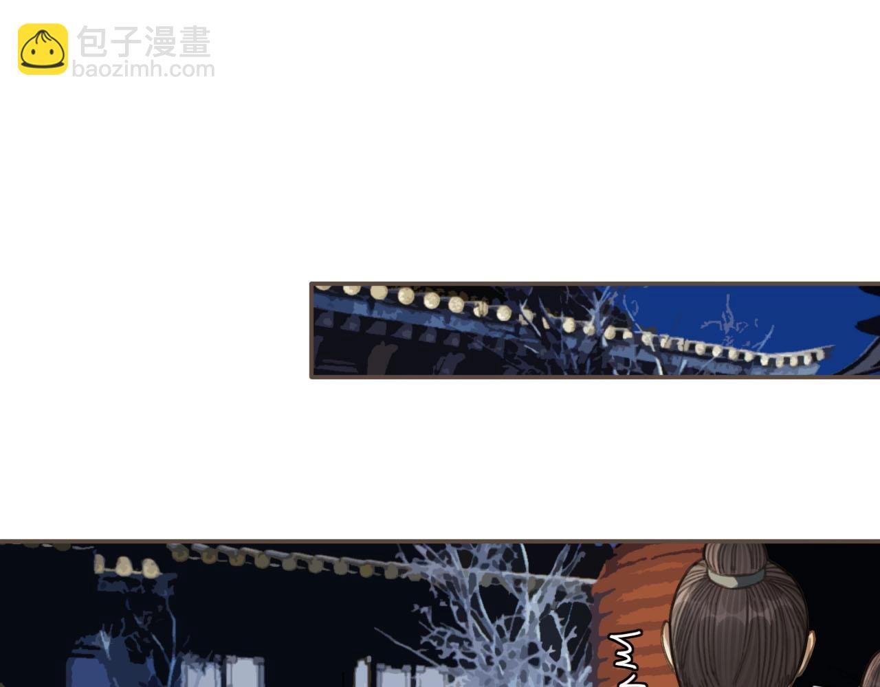 第34话 哭声22
