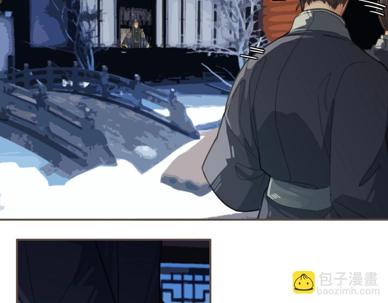第34话 哭声23