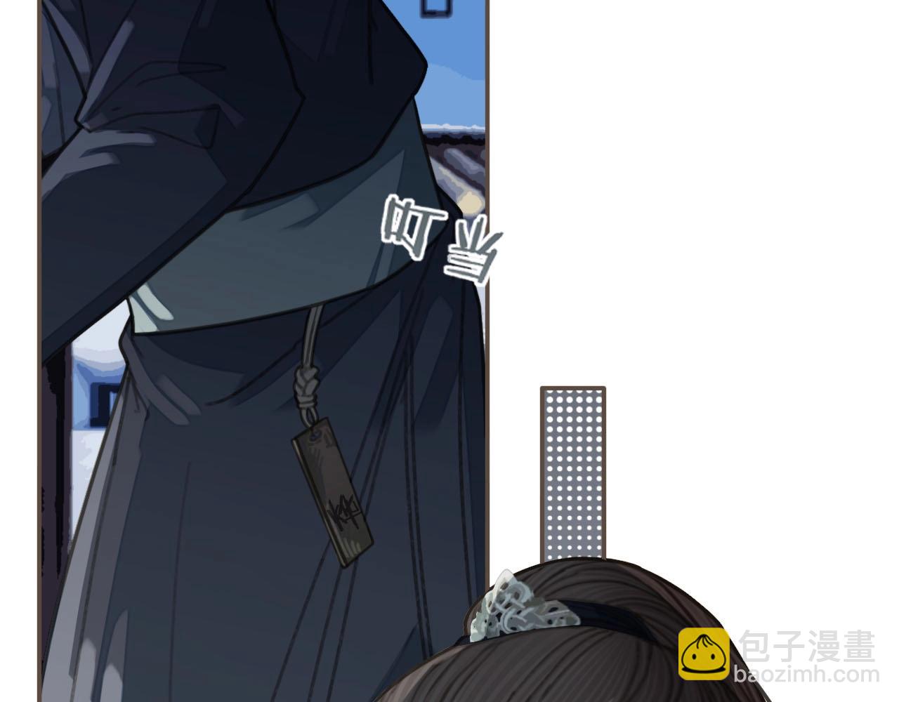 第34话 哭声24