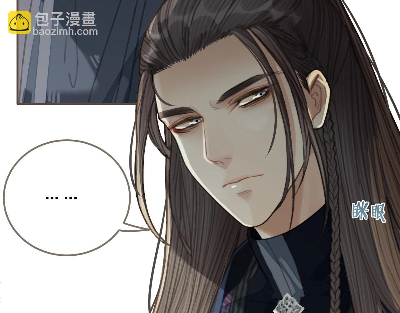 第34话 哭声25