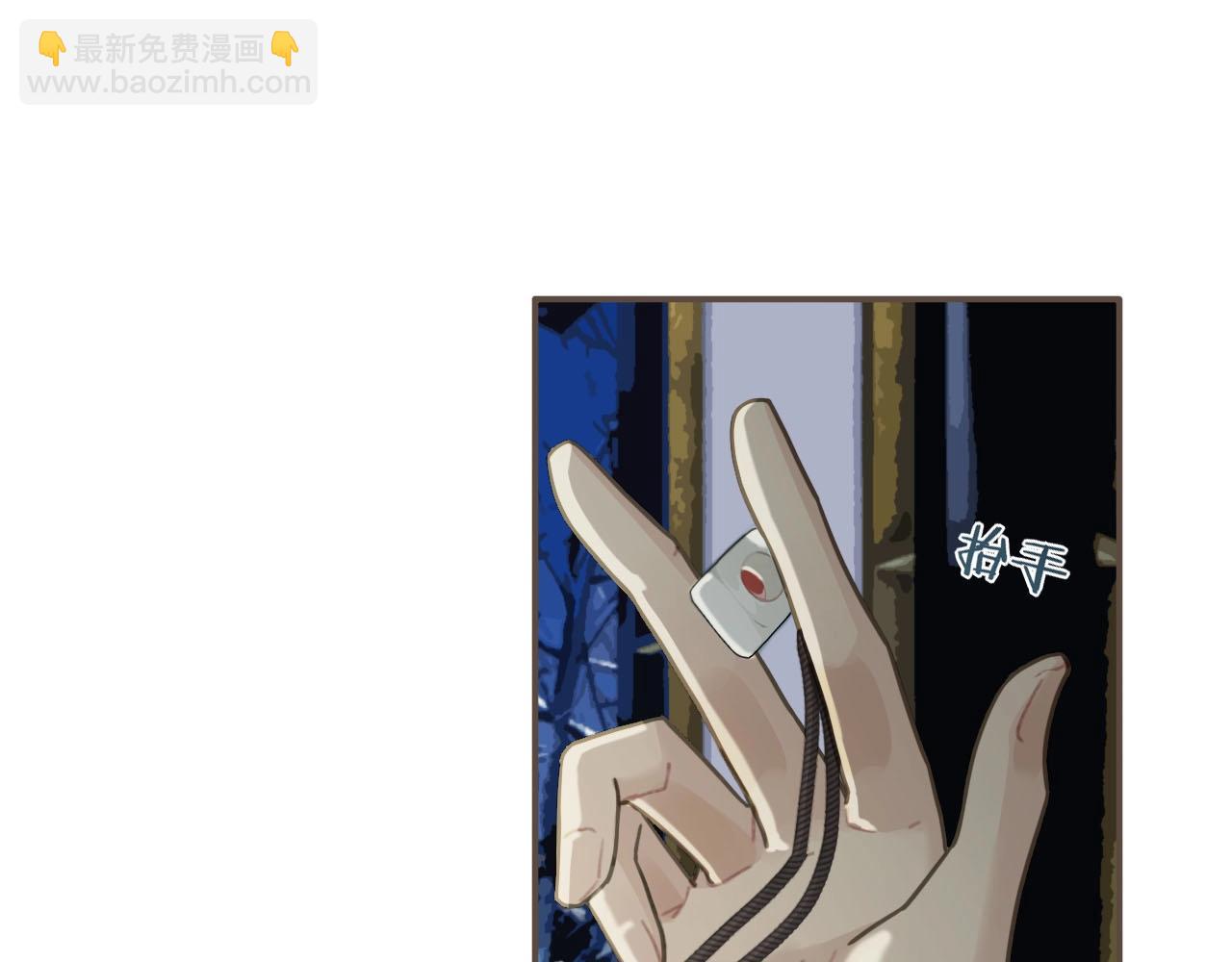 第34话 哭声28
