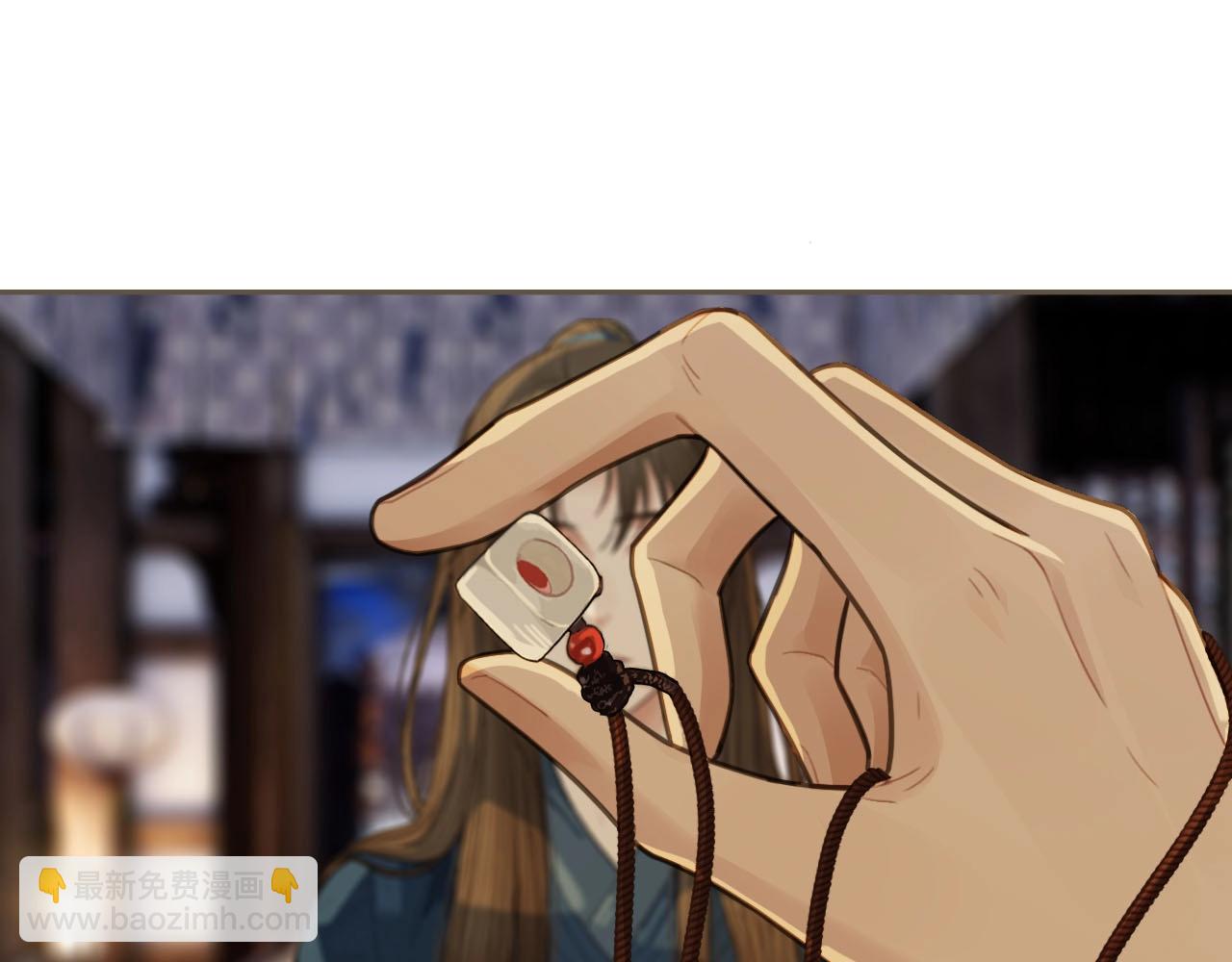 第34话 哭声4