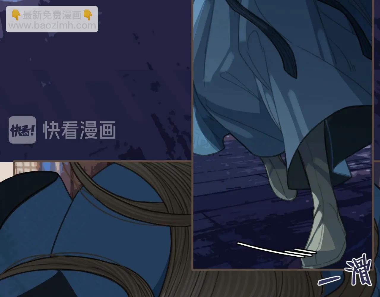 第34话 哭声44