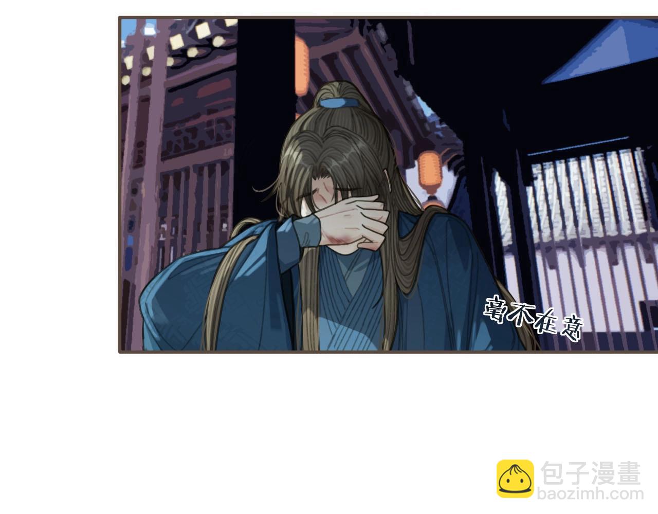 第34话 哭声47