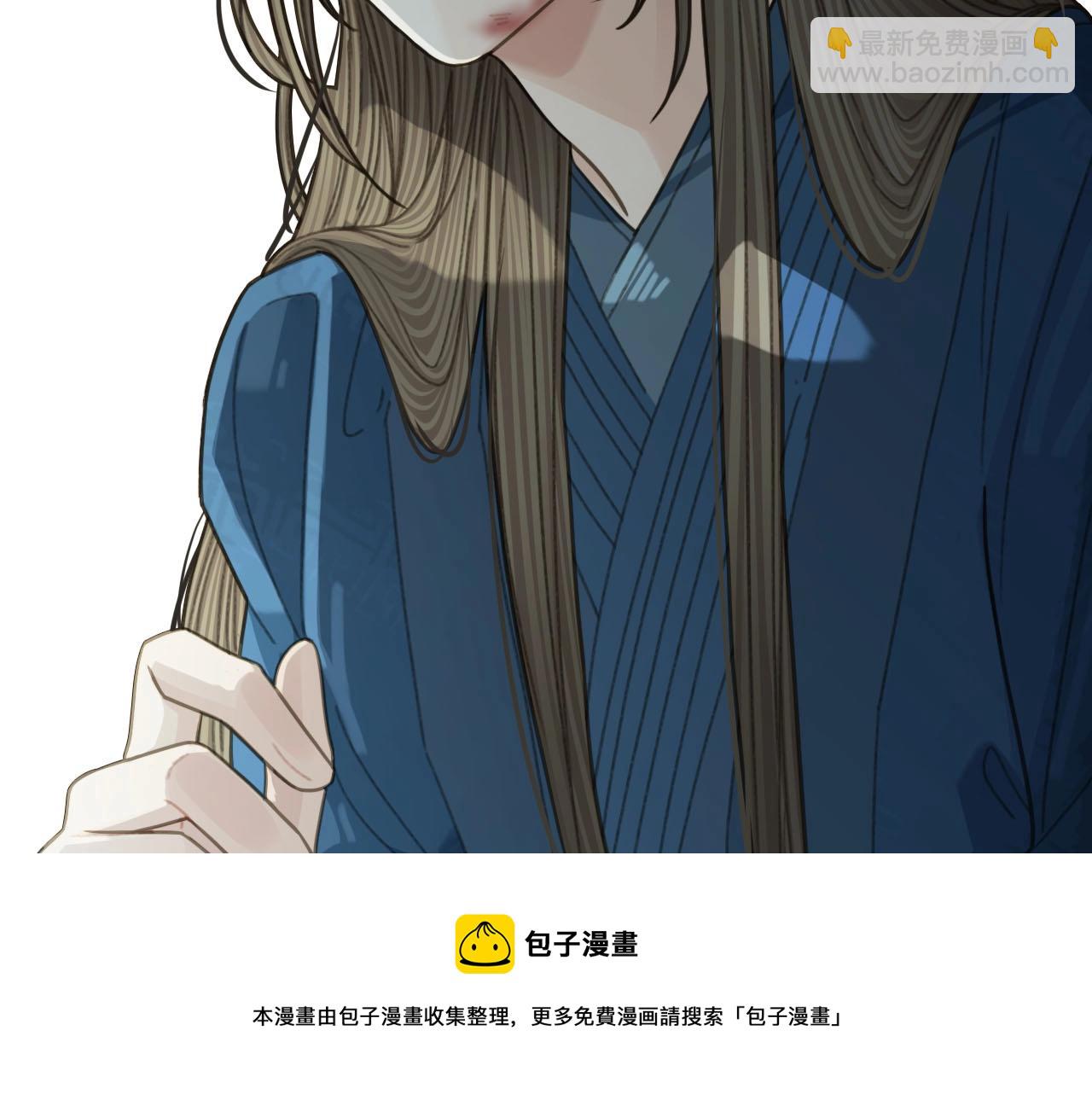第34话 哭声53