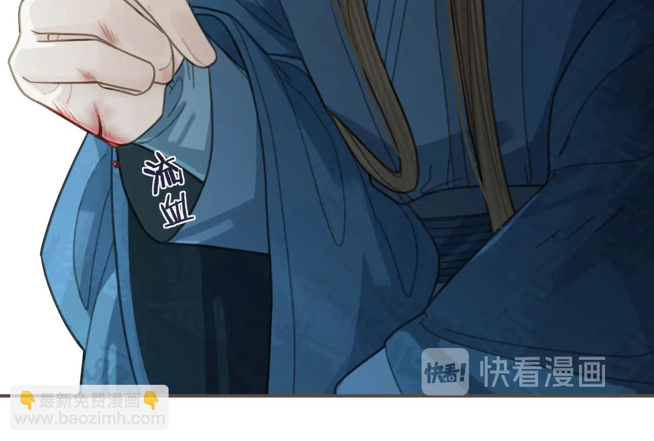 第34话 哭声54