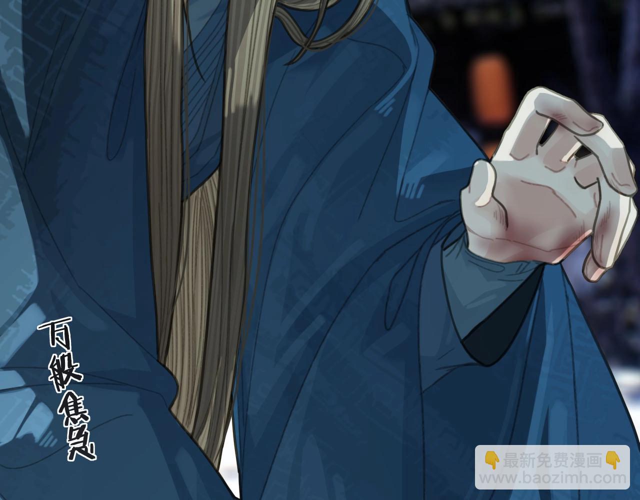 第34话 哭声59