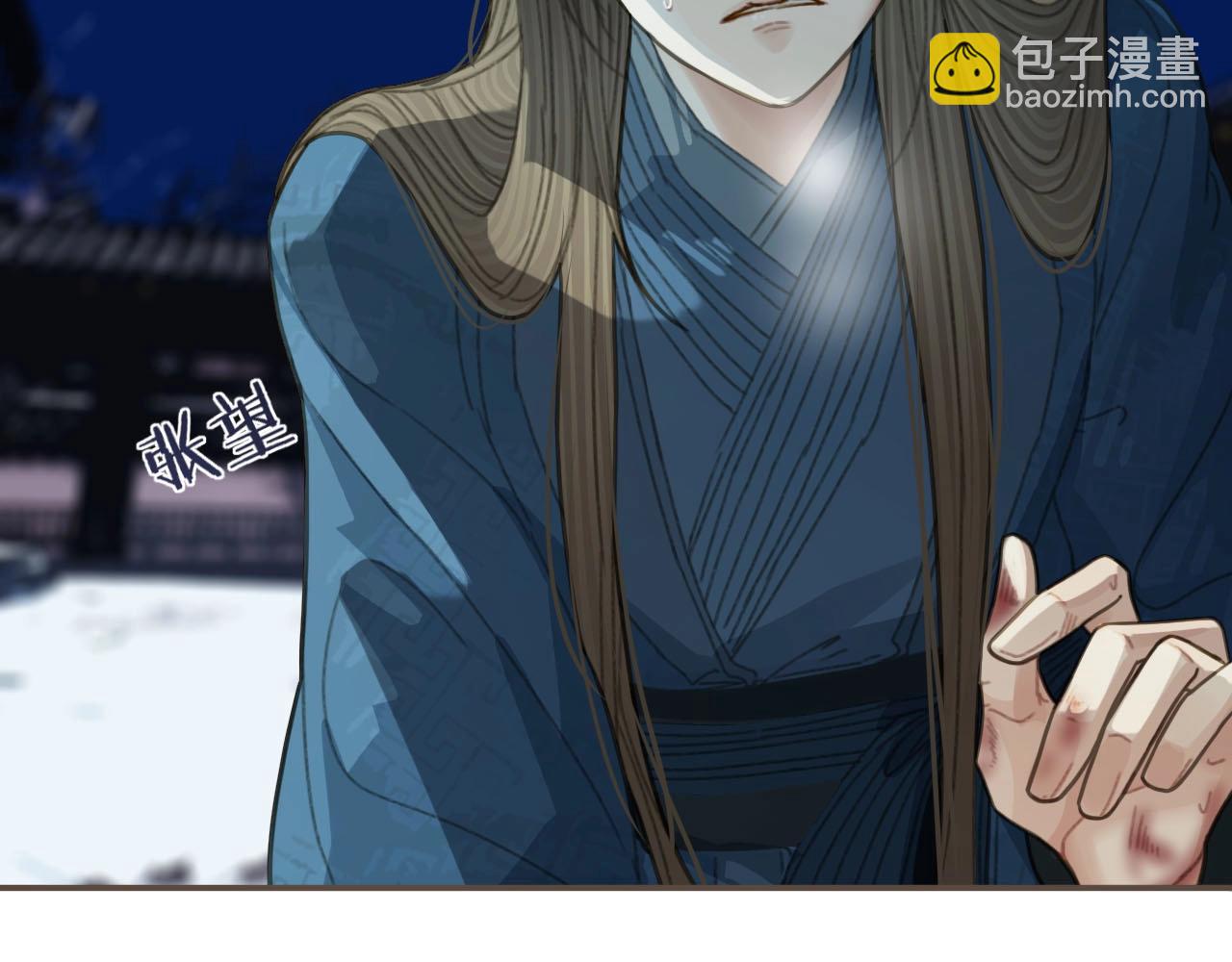 第34话 哭声67