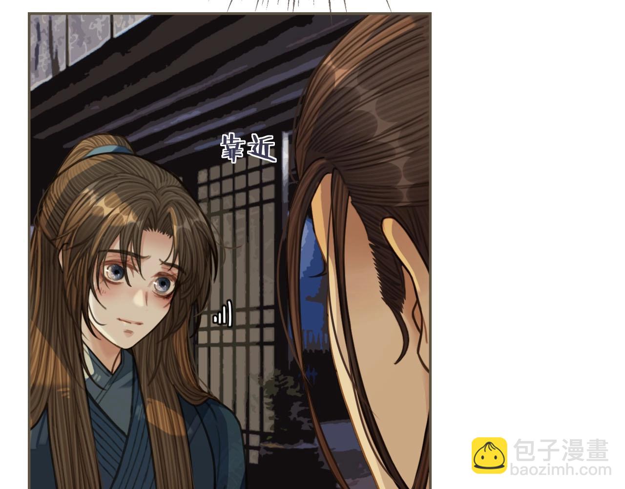 第34话 哭声7