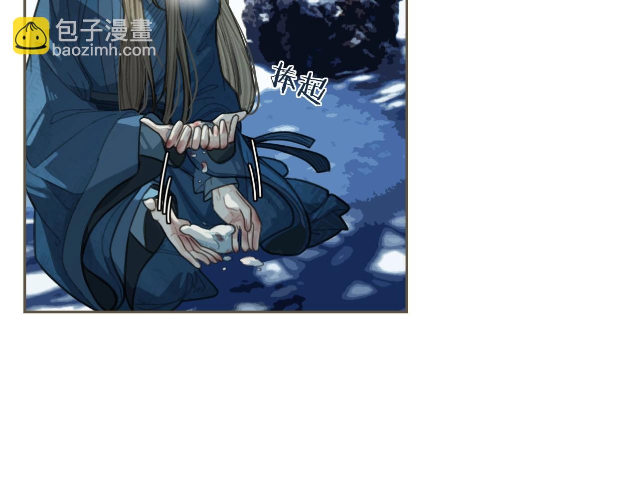 第34话 哭声70