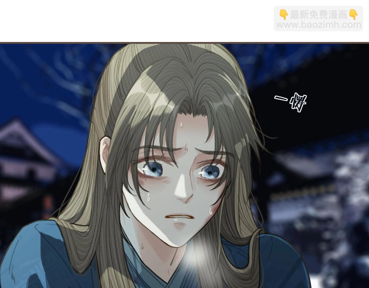 第34话 哭声71