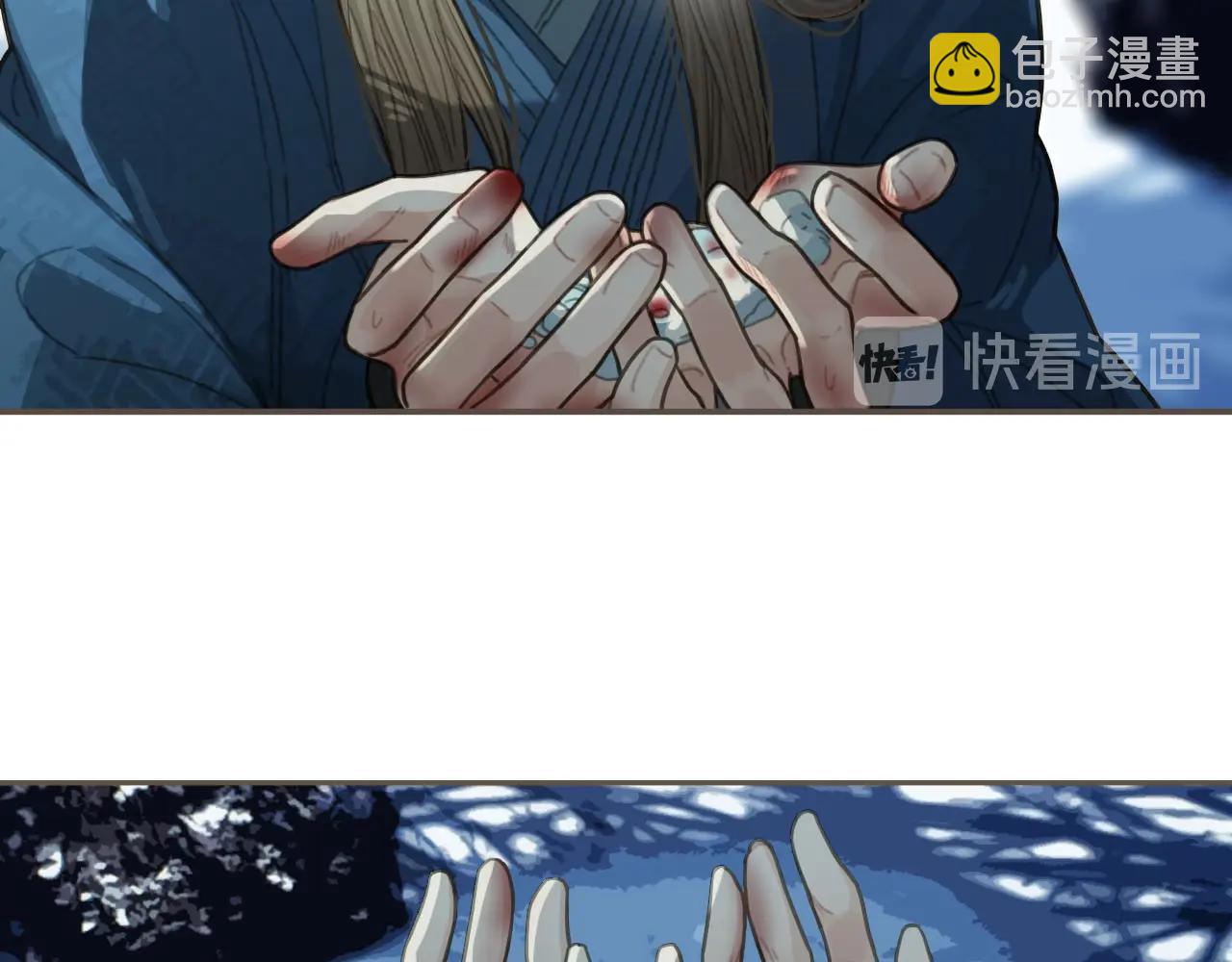 第34话 哭声72
