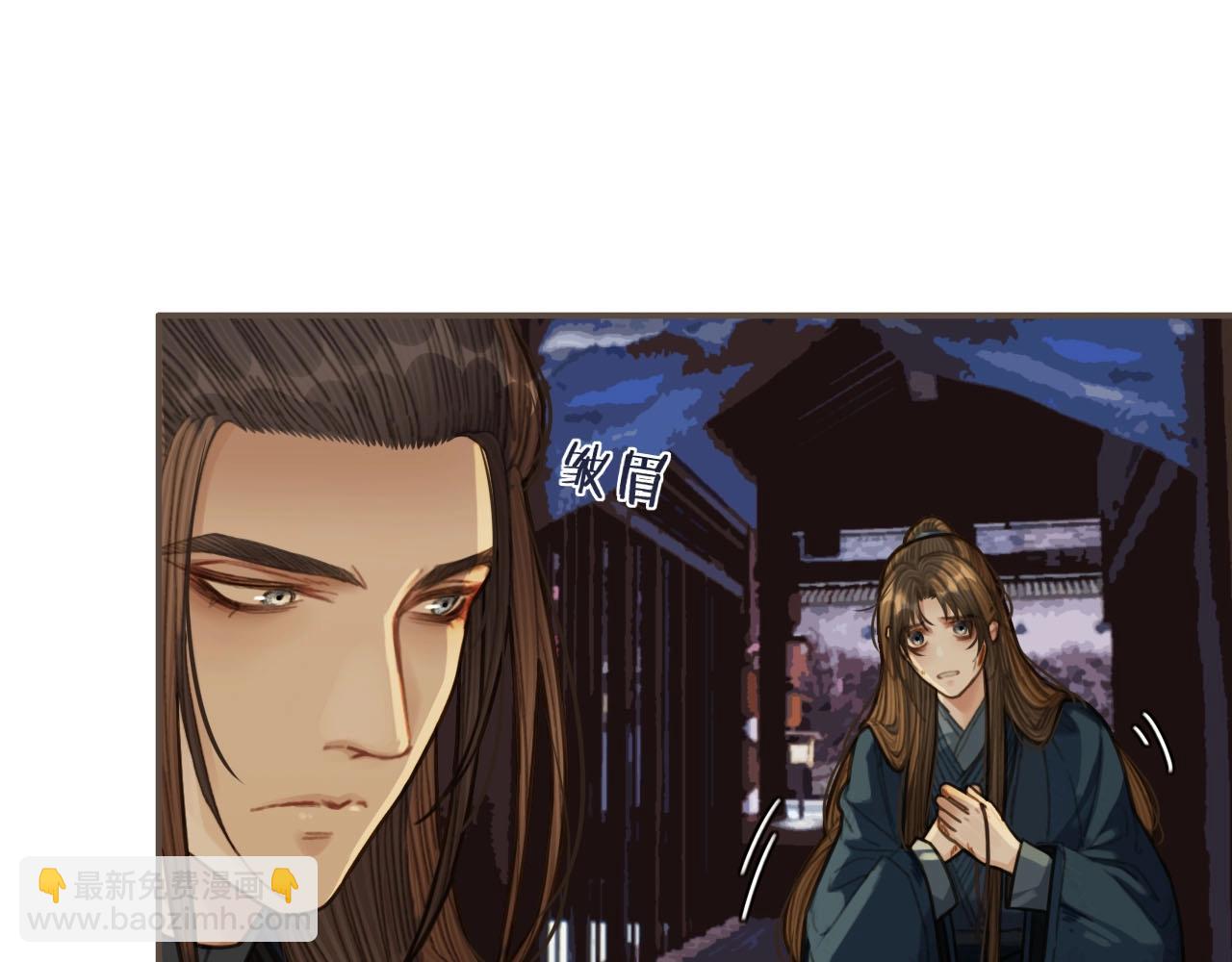第34话 哭声89