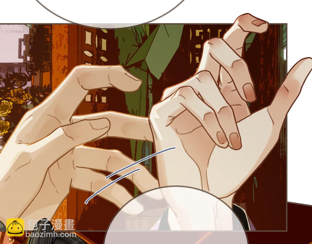 第113话 青莲馆老板是……？84