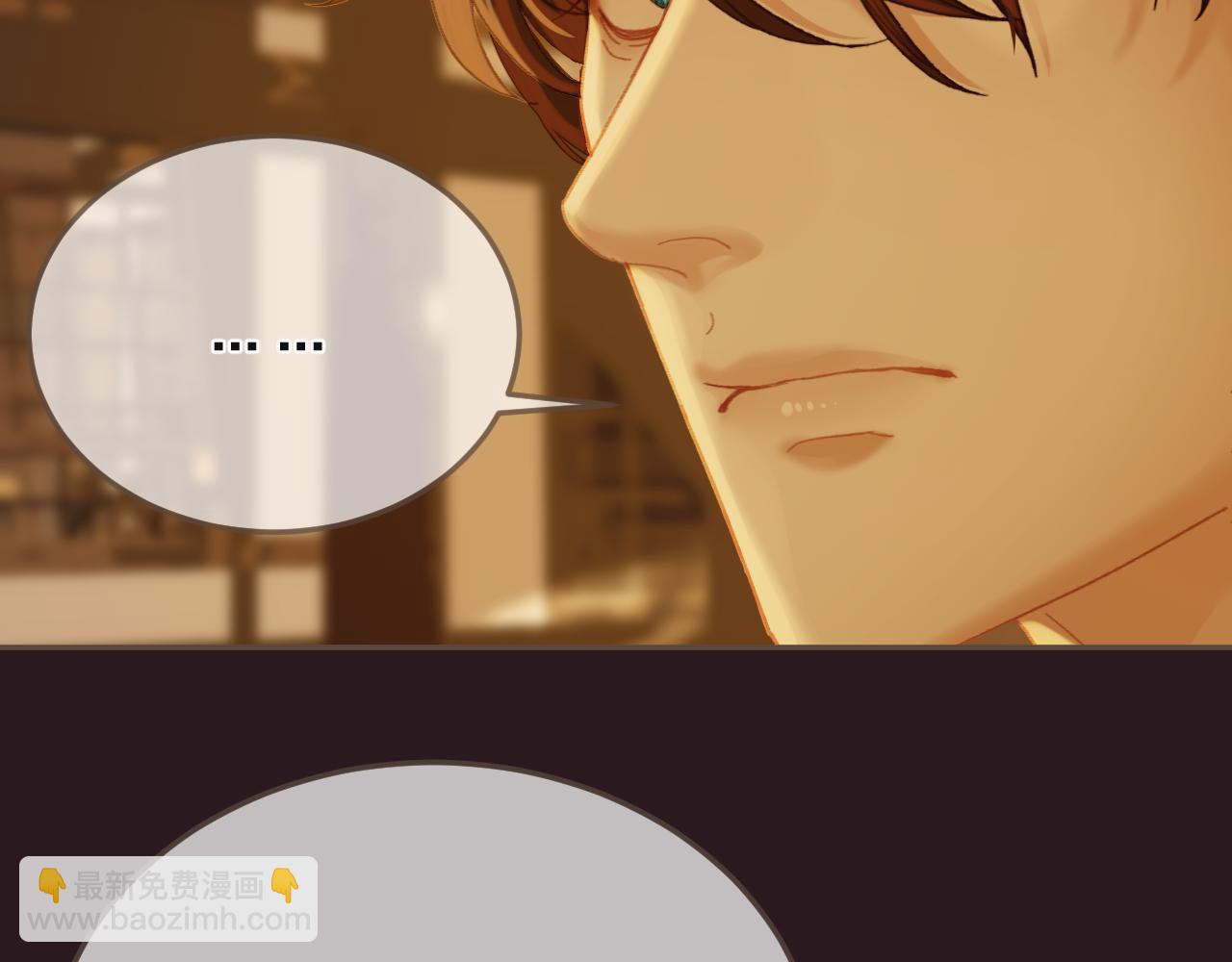 第28话 各自的心思24
