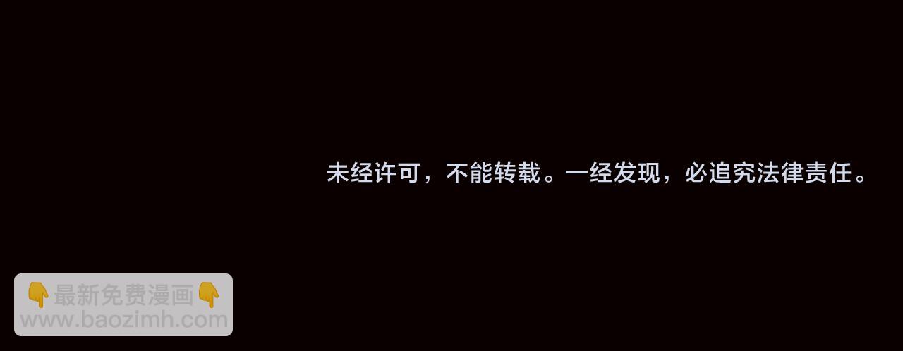 第49话 乌依古尔132