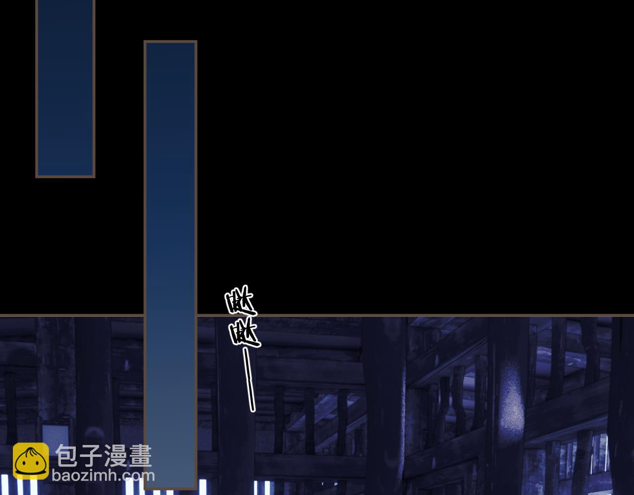 第49话 乌依古尔4