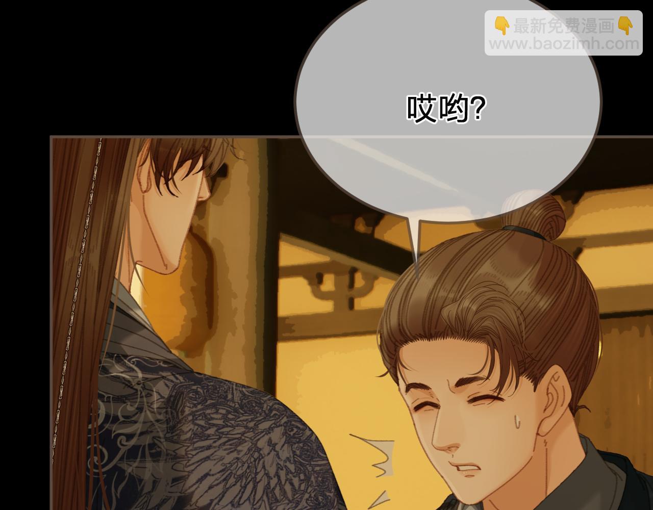 第57话  为什么告诉你23
