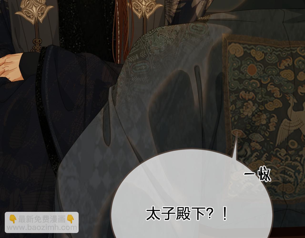 第57话  为什么告诉你26