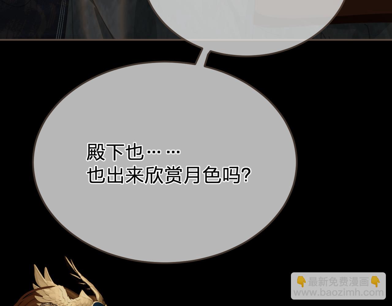 第57话  为什么告诉你27