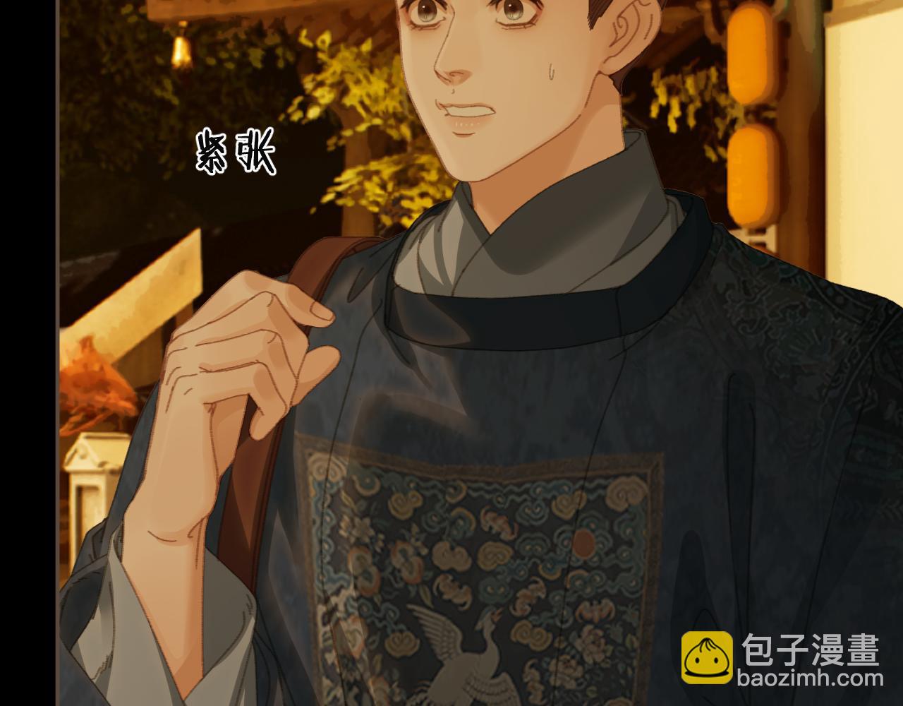 第57话  为什么告诉你31