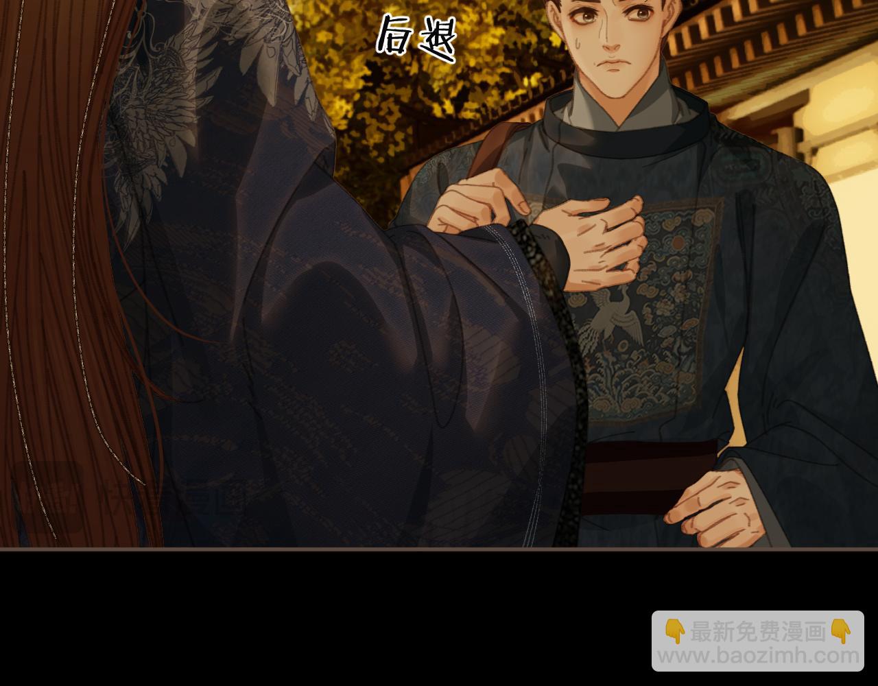 第57话  为什么告诉你38
