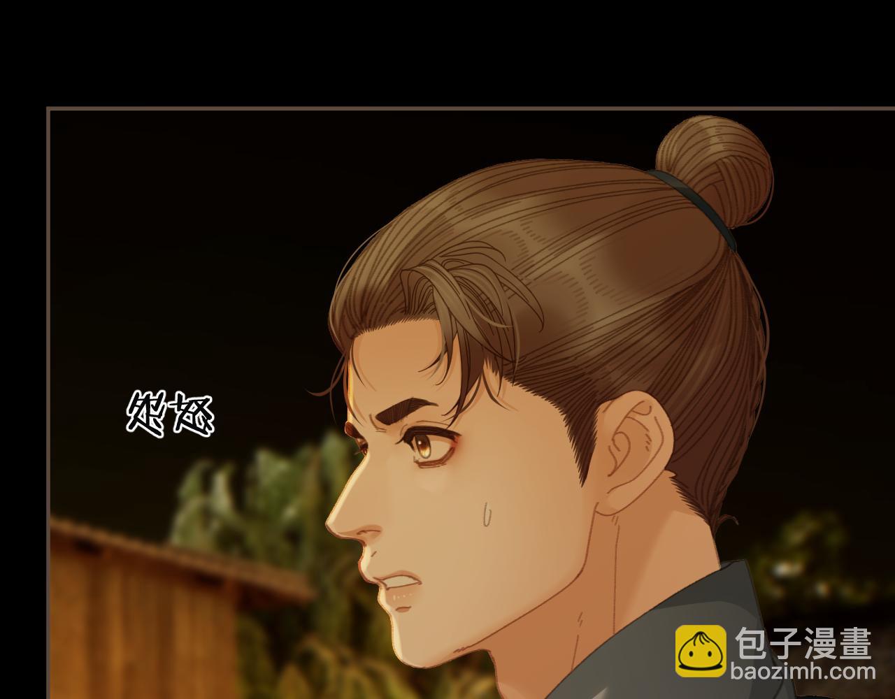 第57话  为什么告诉你39