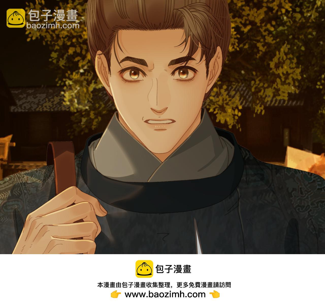 第57话  为什么告诉你59