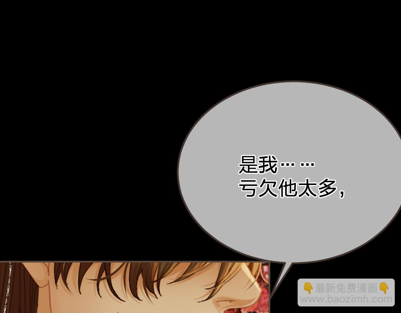 第57话  为什么告诉你67