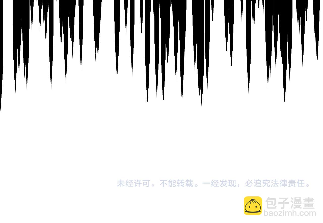 第57话  为什么告诉你79