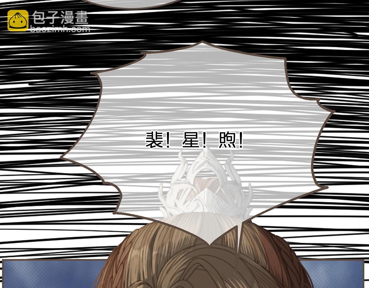 第60话 轮不到你来说48