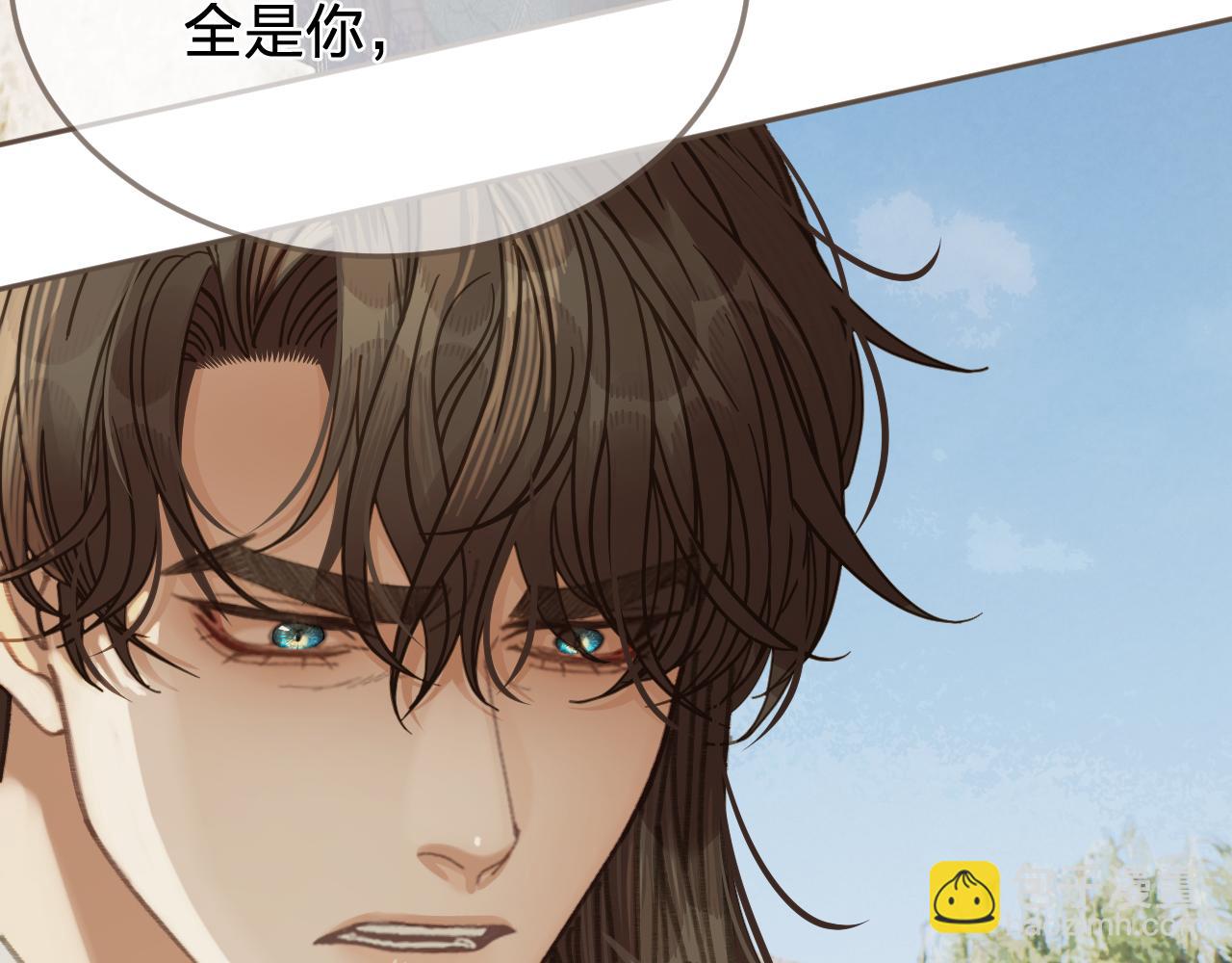 第60话 轮不到你来说66