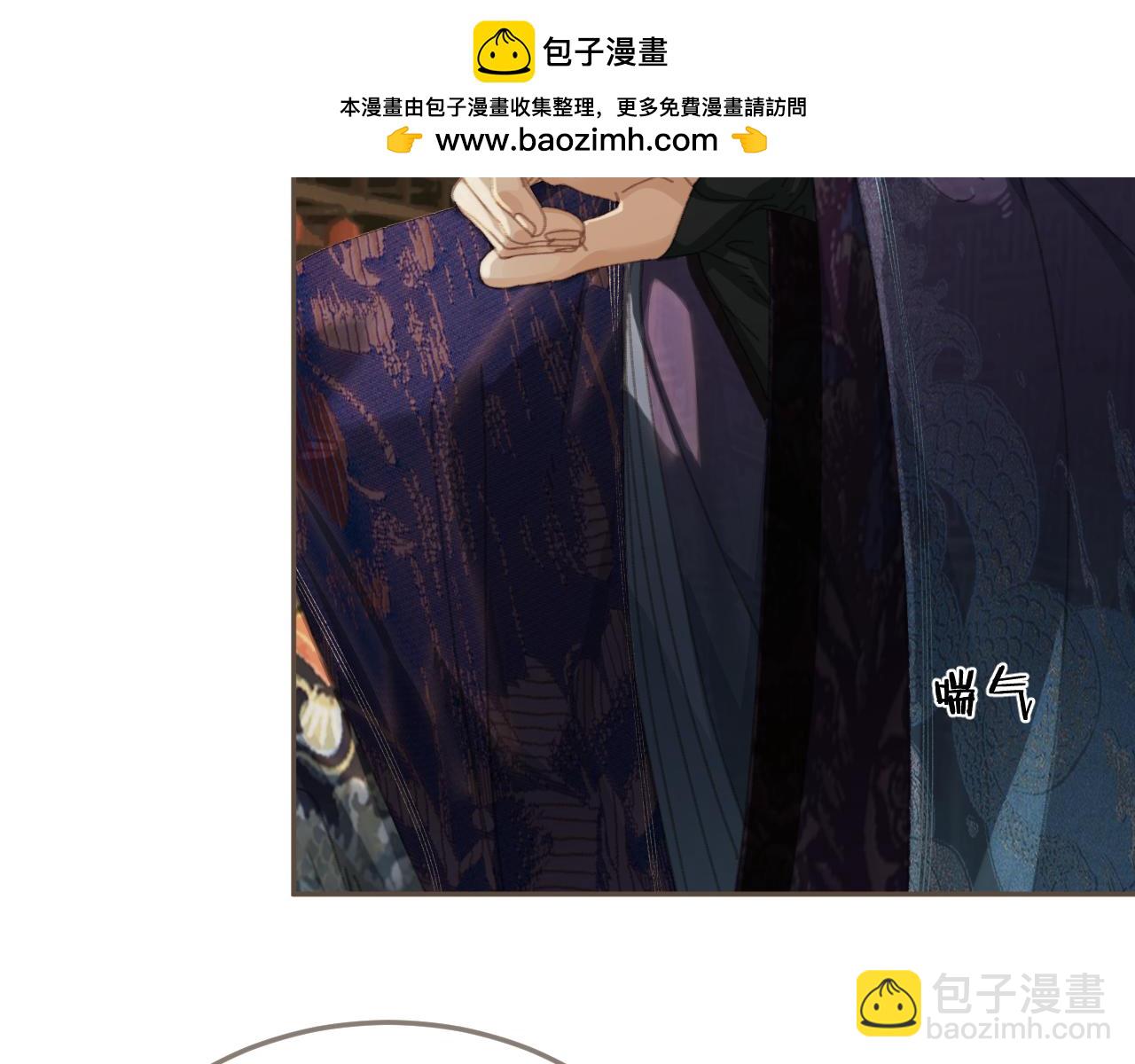 第60话 轮不到你来说9